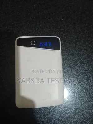 Power Bank