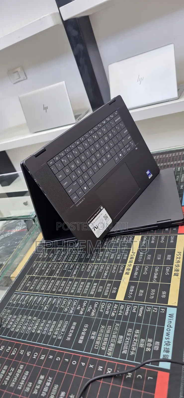 New Laptop HP OmniBook X Flip 16" 16GB Intel Core Ultra 7 SSD 1T