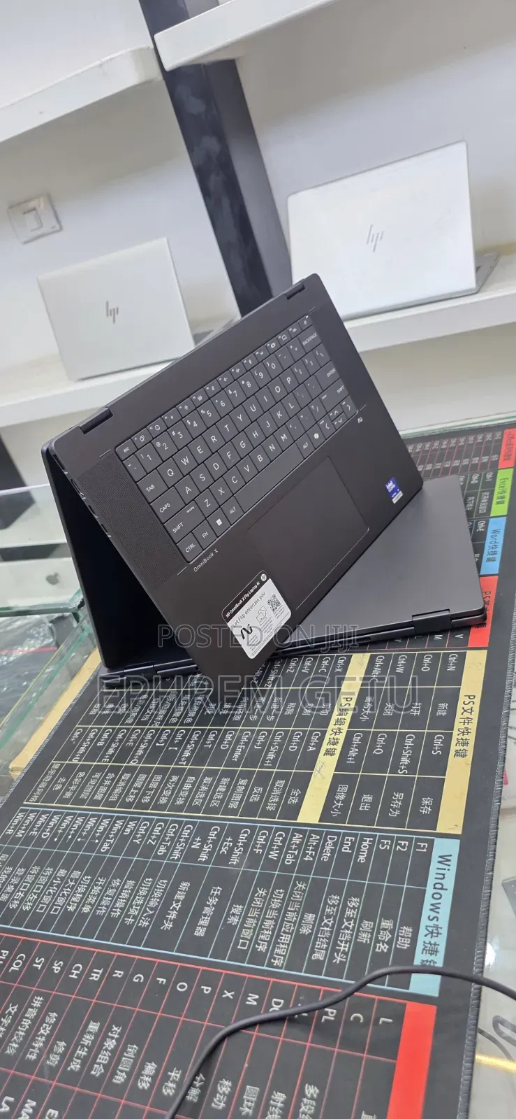 New Laptop HP OmniBook X Flip 16" 16GB Intel Core Ultra 7 SSD 1T