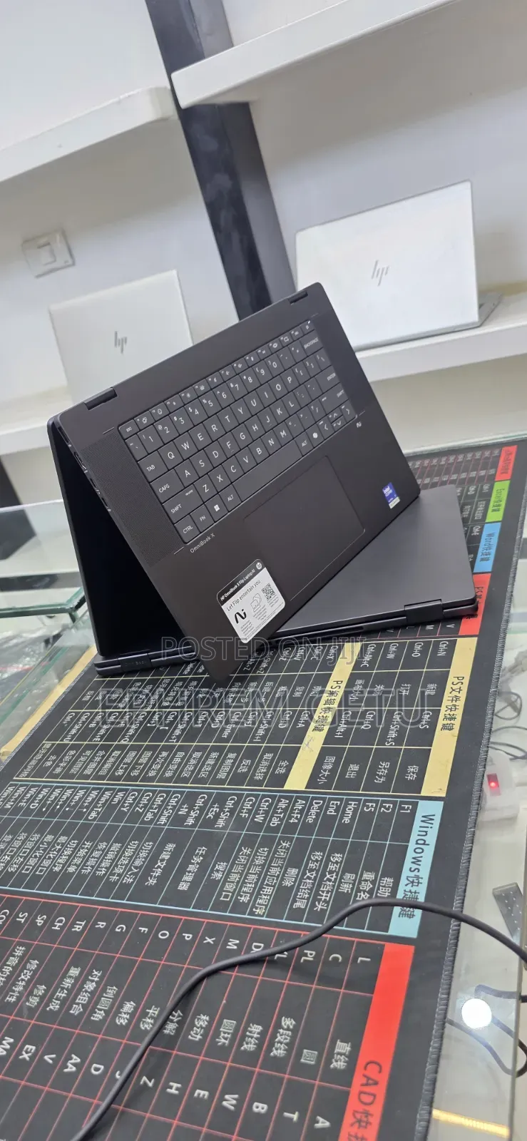 New Laptop HP OmniBook X Flip 16" 16GB Intel Core Ultra 7 SSD 1T