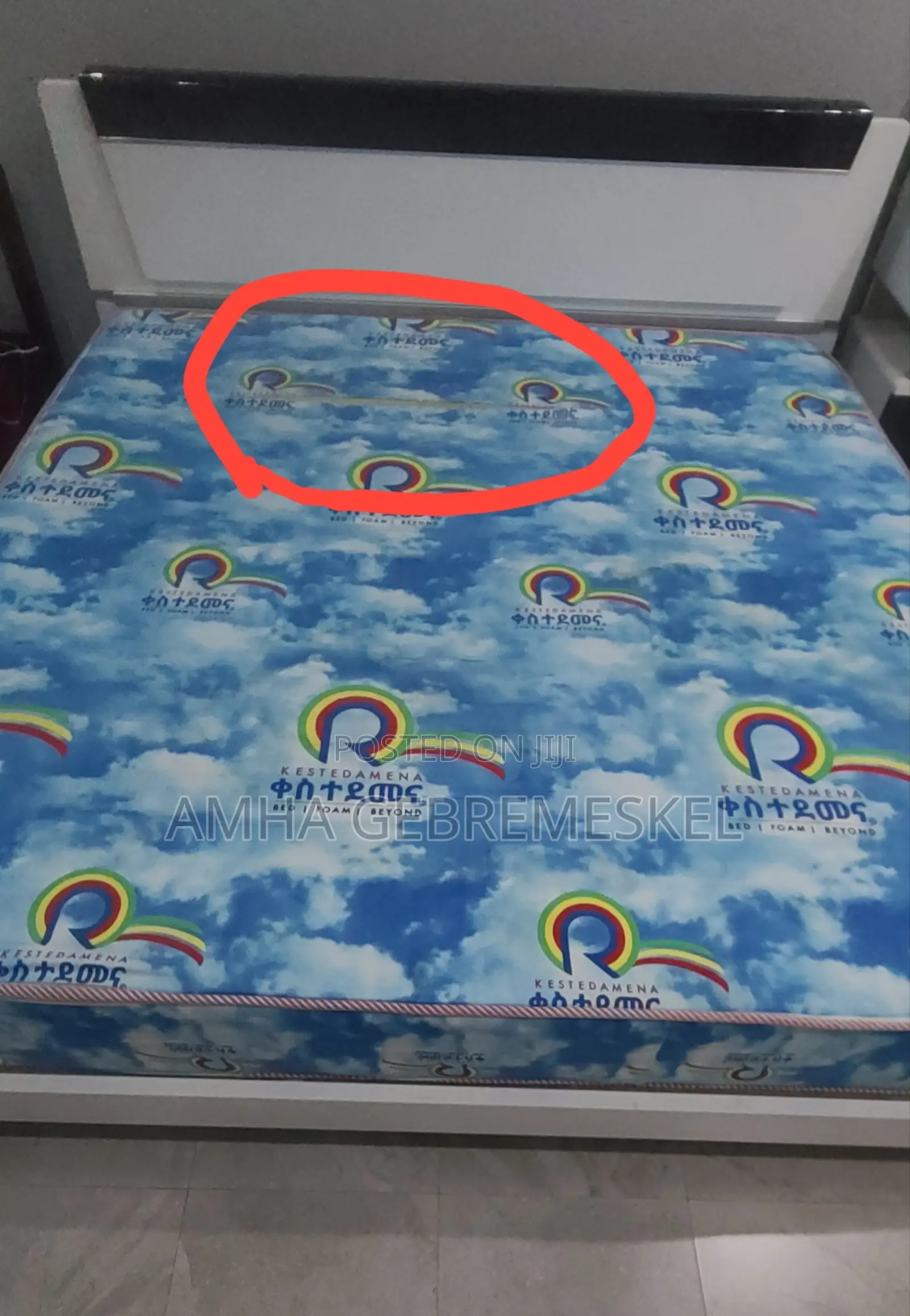 ቀስተዳመና ፍራሽ Kd Blue Sky Taped Mattress