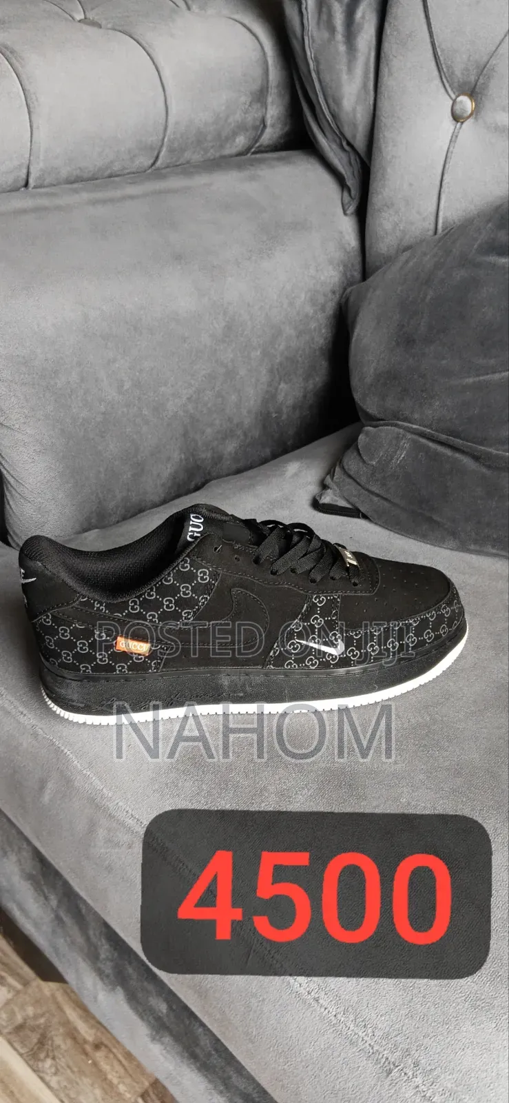 Nike Air Force 1(Gucci )