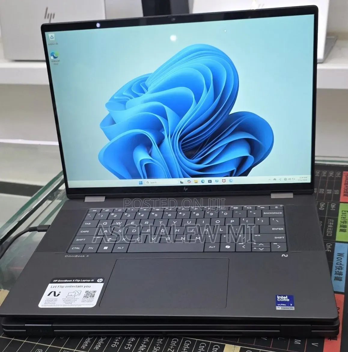 New Laptop HP OmniBook 5 16" 16GB Intel Core Ultra 7 SSD 1T