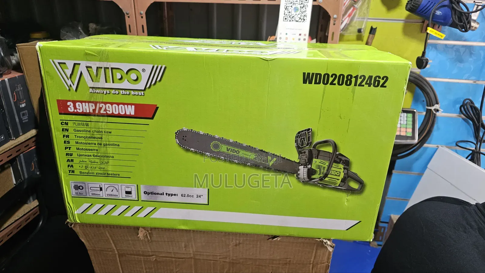 Vido Chansaw 24"