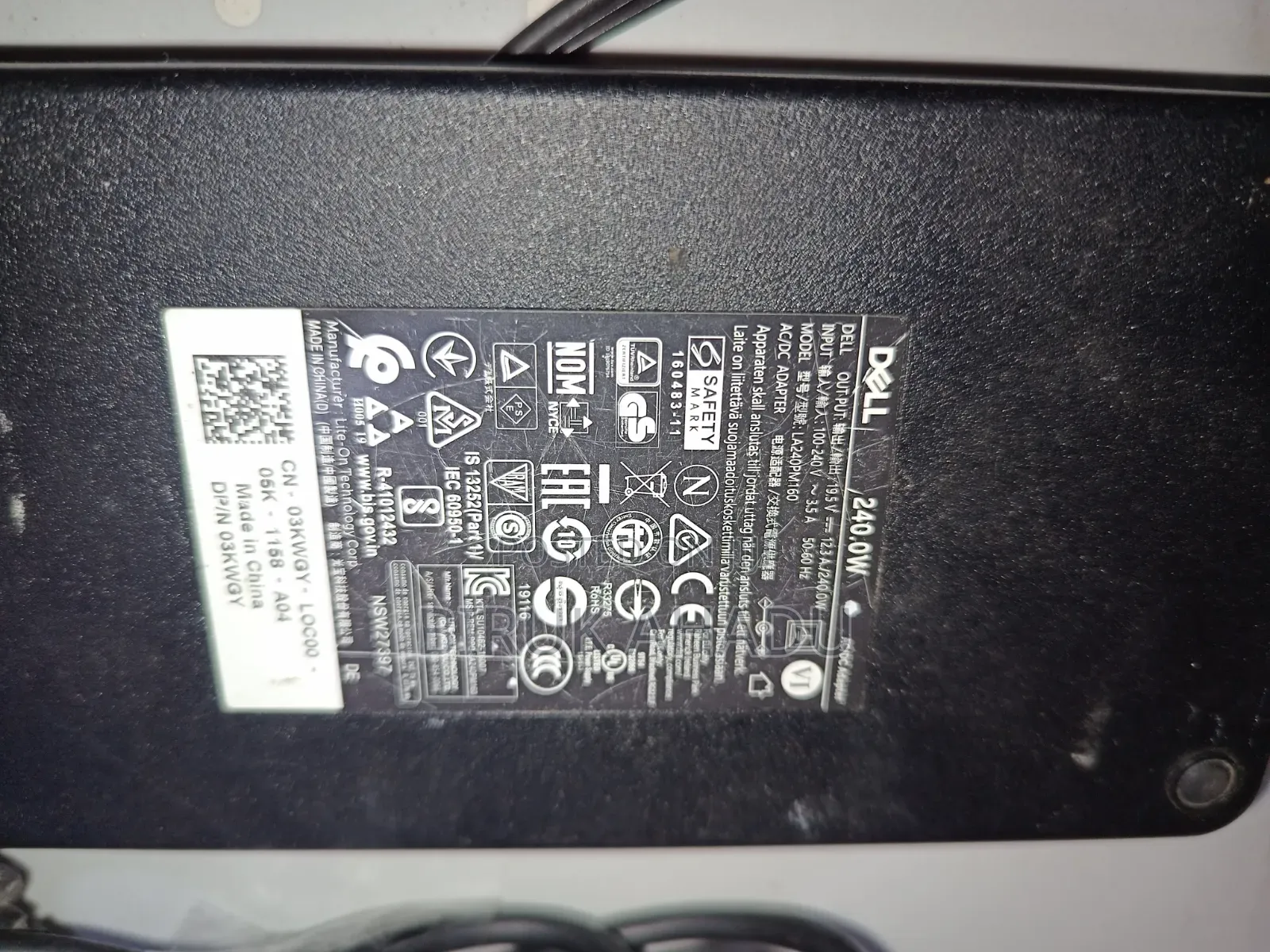 Dell G15 Gaming PC Chargwr
