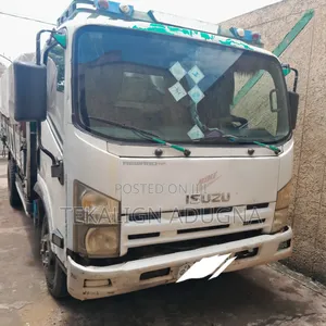 Isuzu Obama
