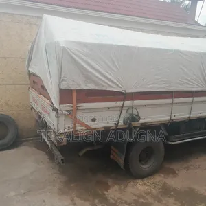 Isuzu Obama