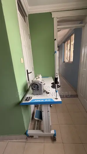 Lockstitch Machine