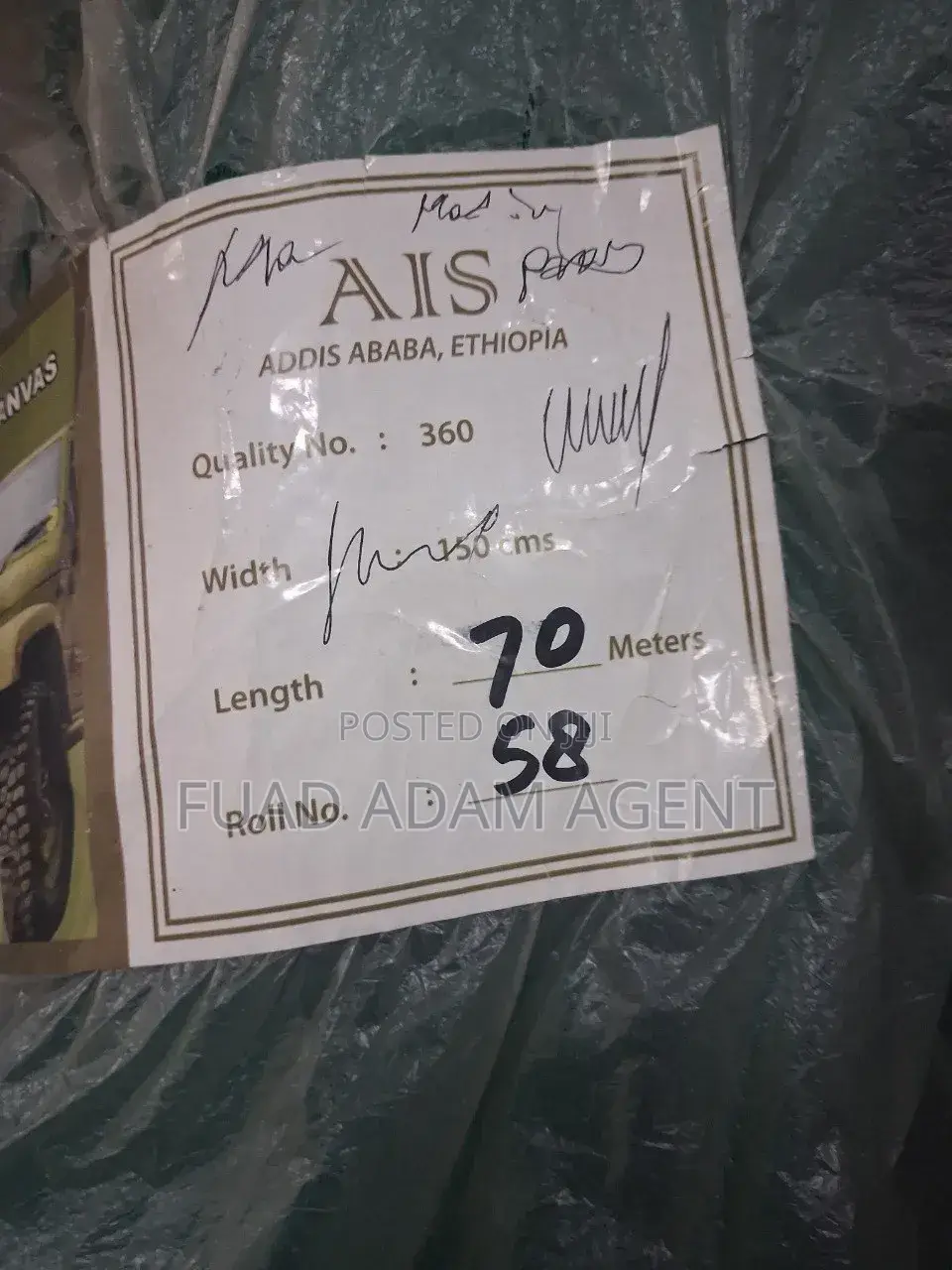 Construction Safety Net 2m×50m–Agri Net 2ሜ × 50ሜ መረብ –ለግንባታና ለእርሻ