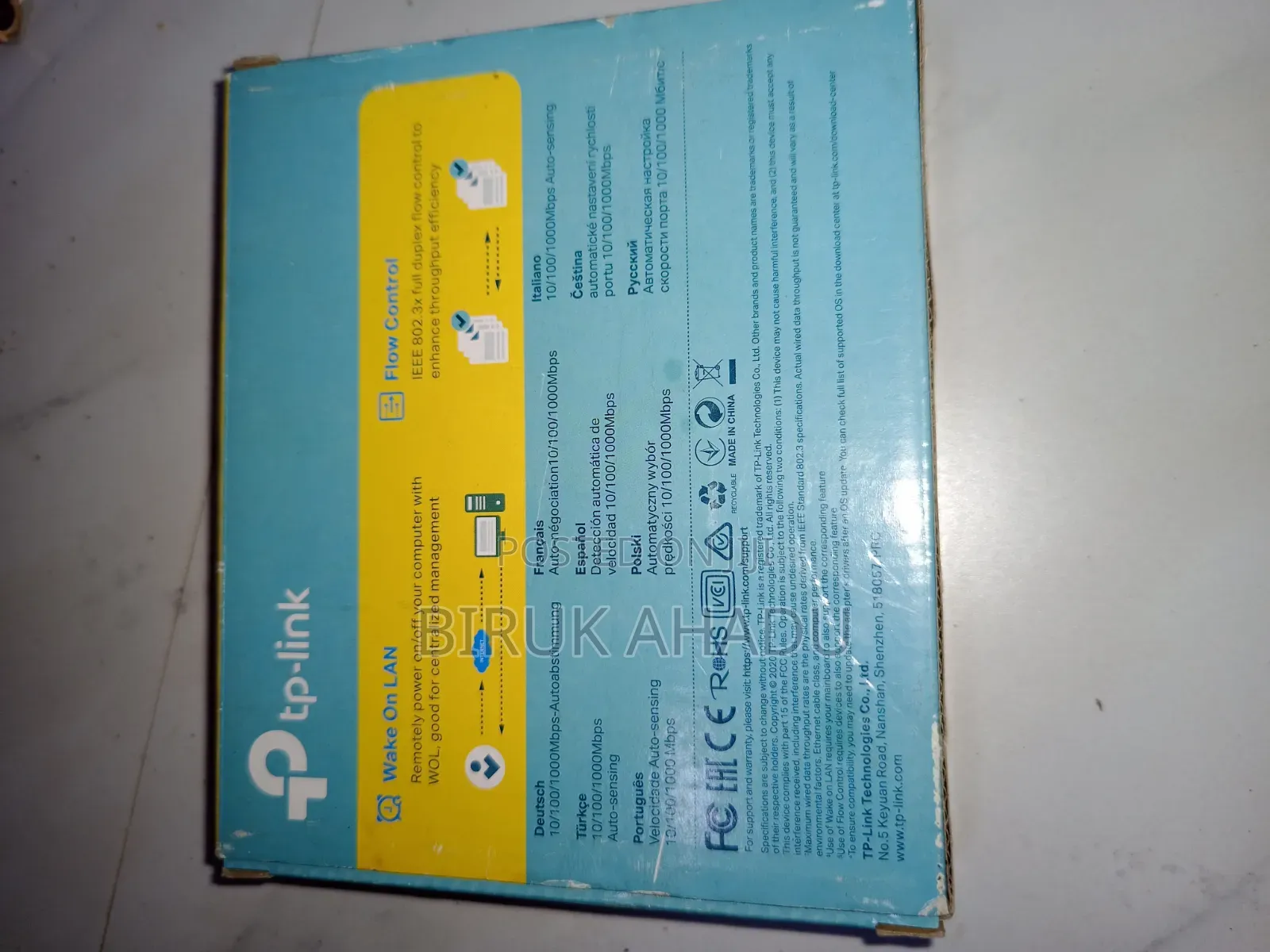 Tp Link Network Adapter for You Desktop
