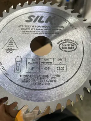 125 Wood Disk የእንጨት ዲስክ