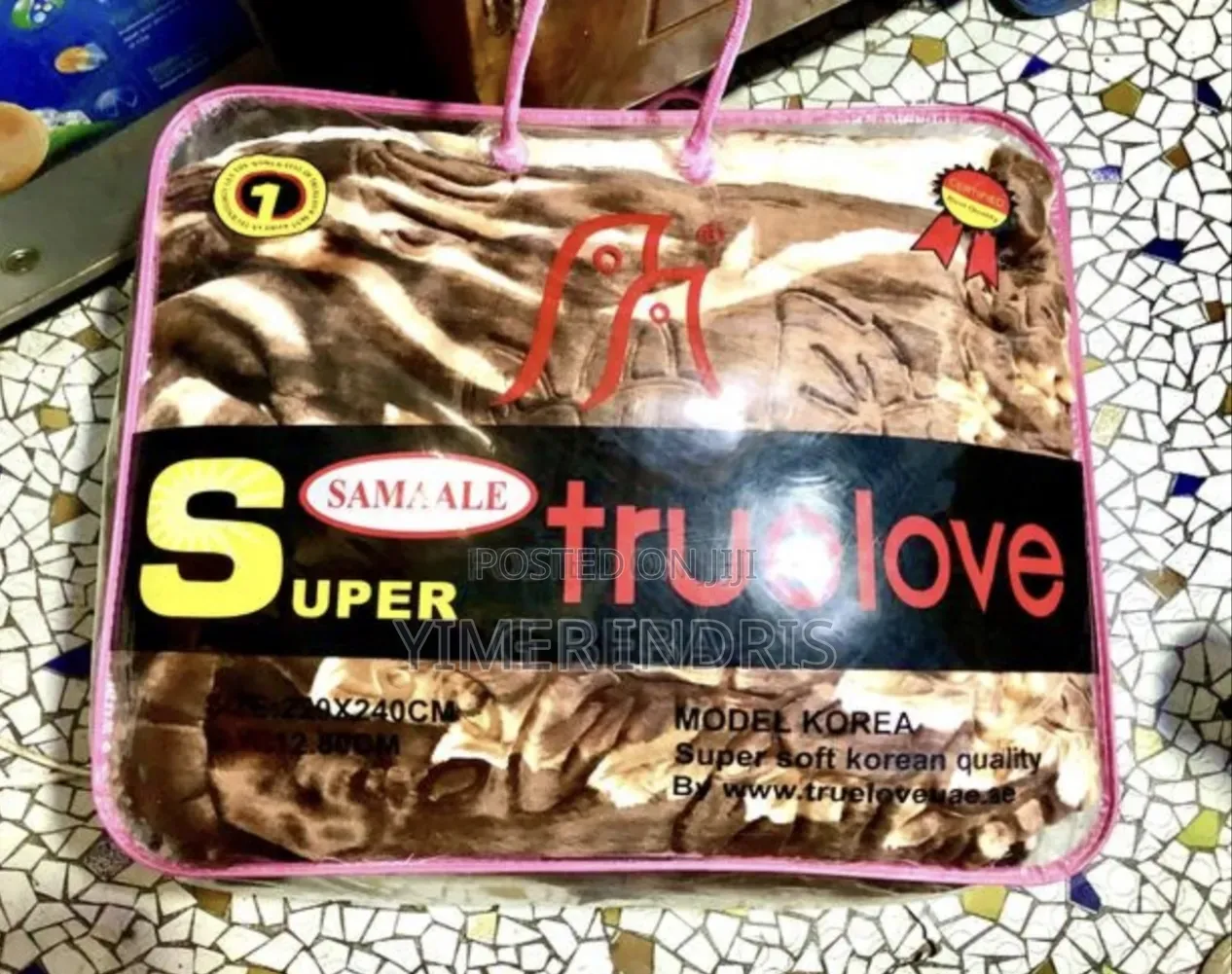 ብርድ ልብስ Truelove 9kg
