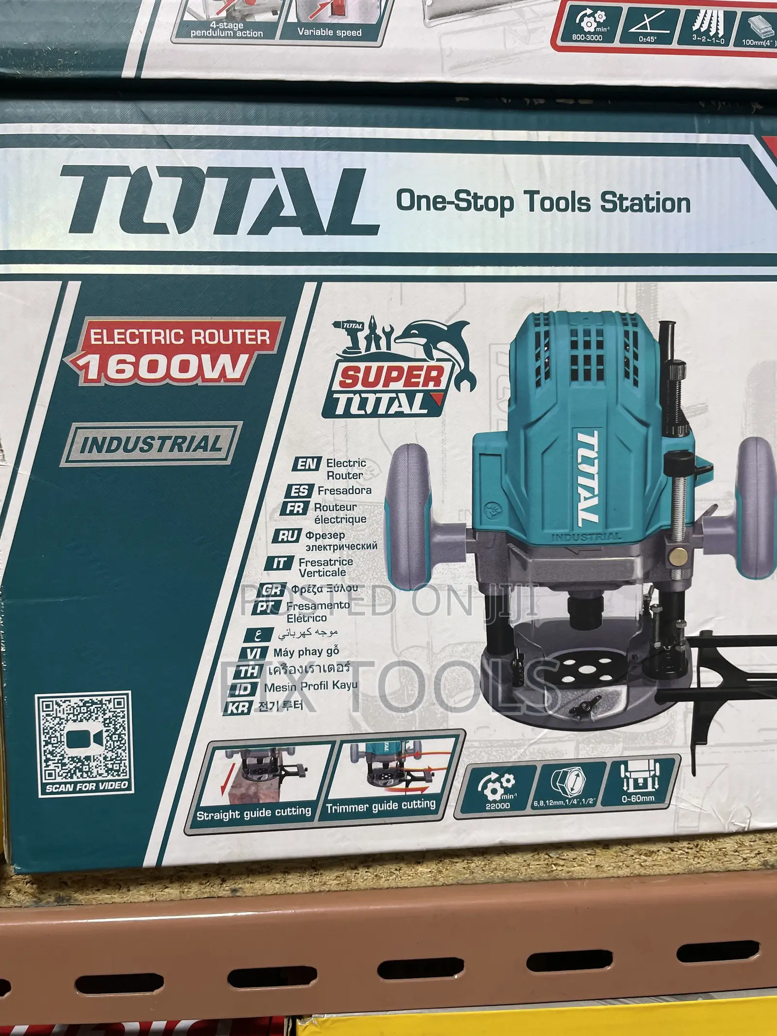 Total 1600 Watt Electric Router
