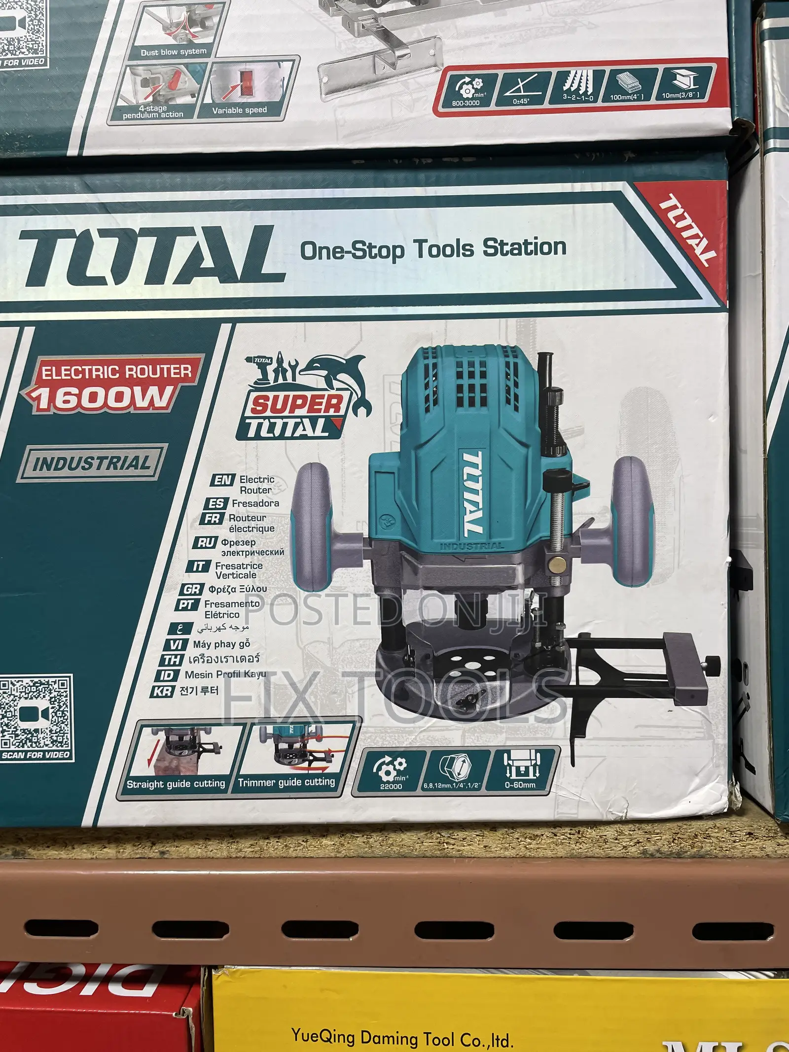 Total 1600 Watt Electric Router