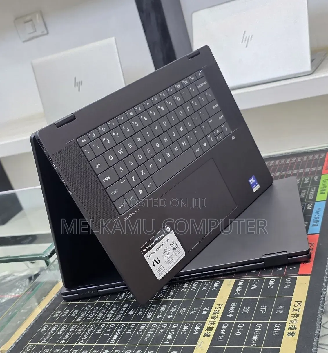 New Laptop HP OmniBook X Flip 16" 16GB Intel Core Ultra 7 SSD 1T