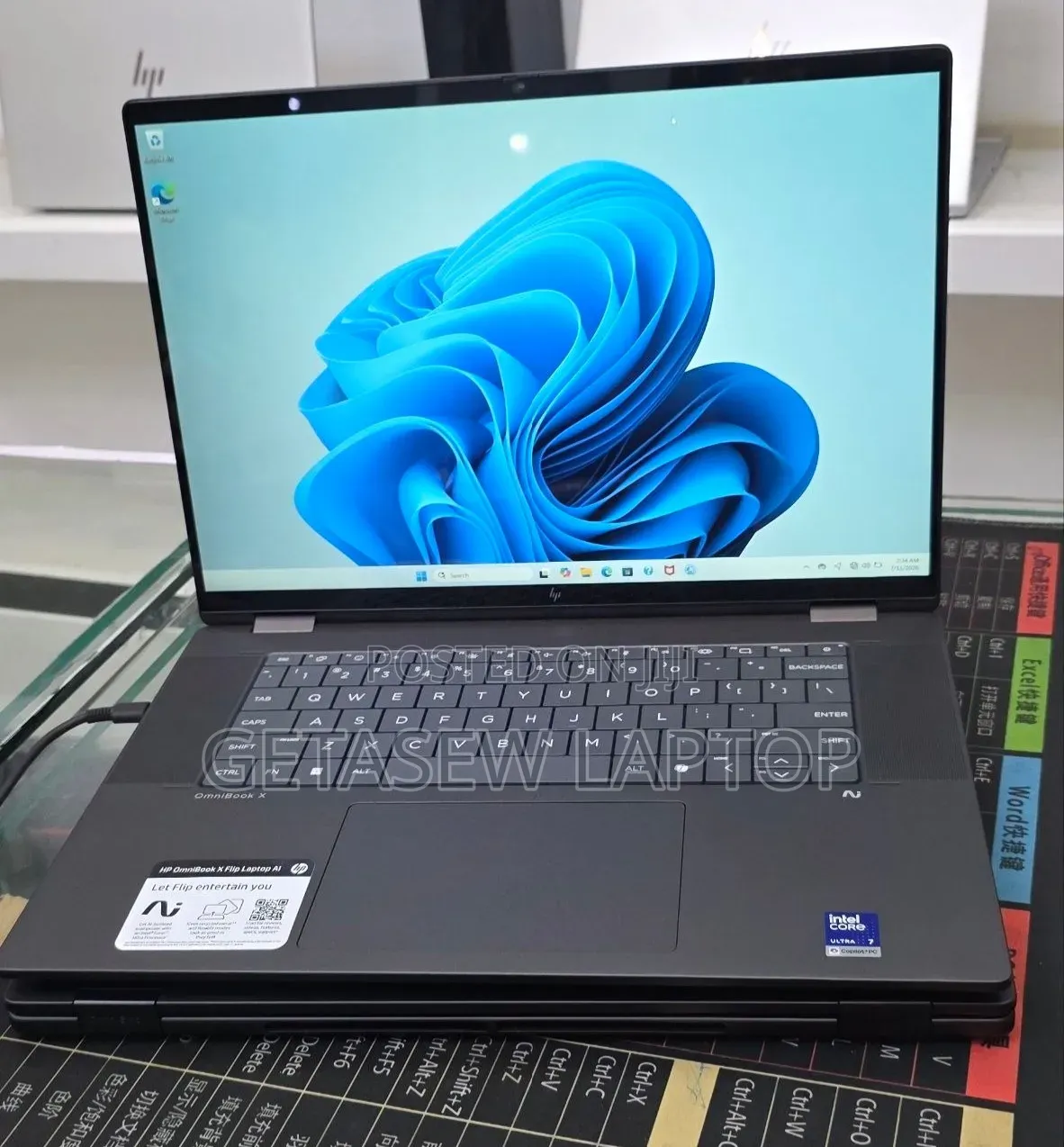 New Laptop HP OmniBook X Flip 16" 16GB Intel Core Ultra 7 SSD 1T