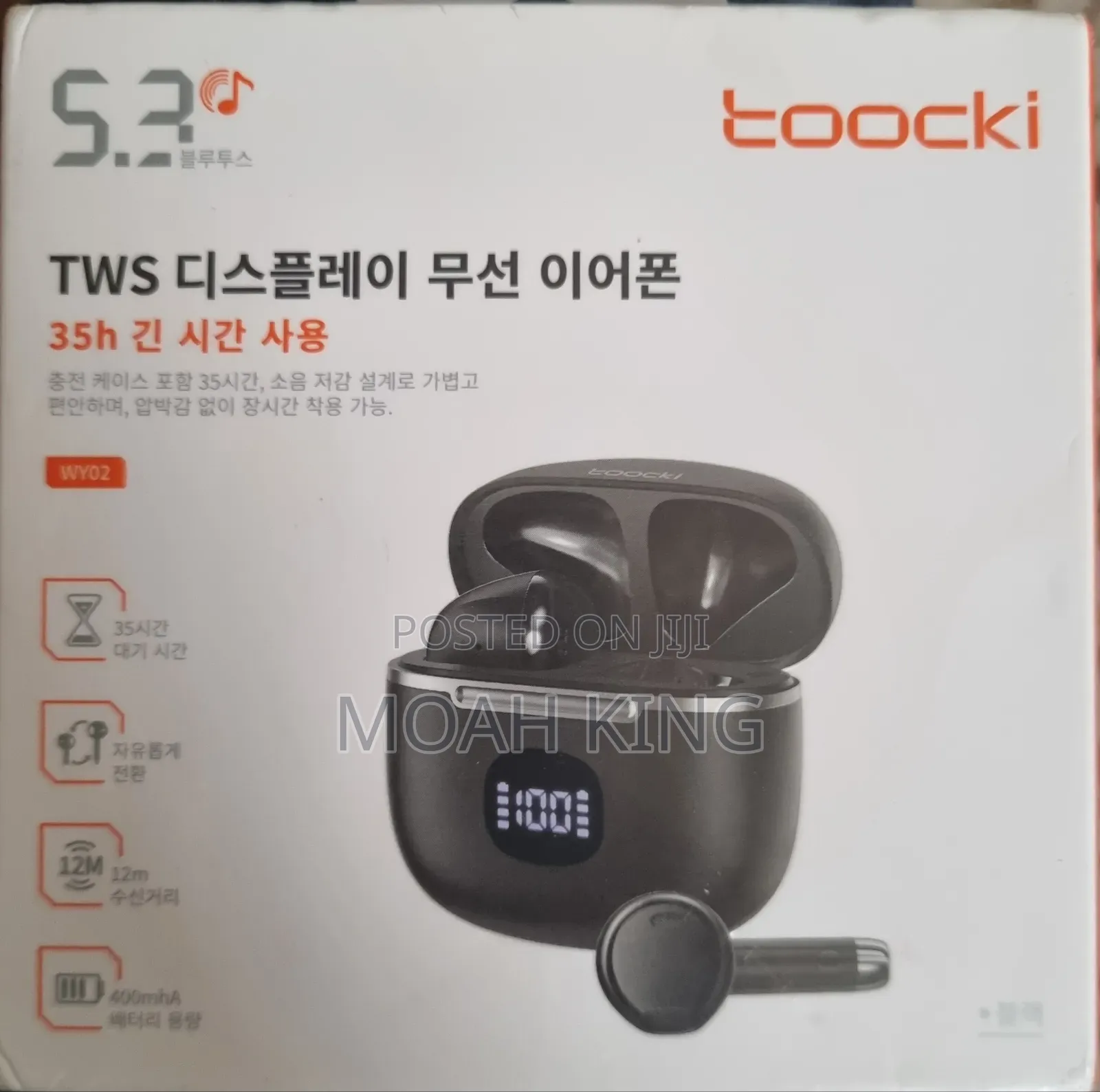 Toocki O6c Wireless Earbuds