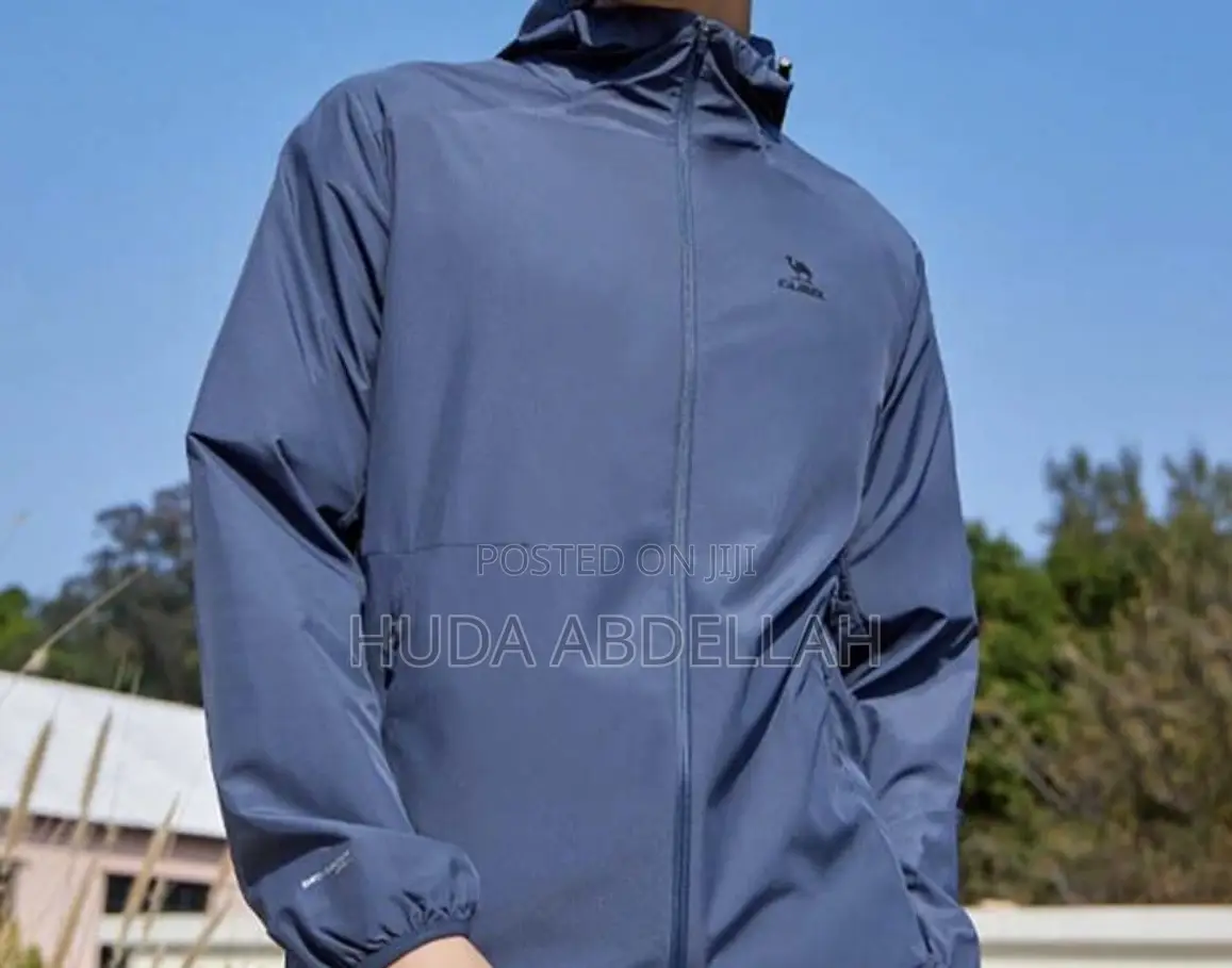 Brand Jacket