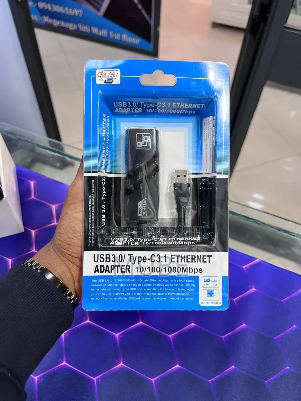 Usb To Lan (Ethernet) Adapter