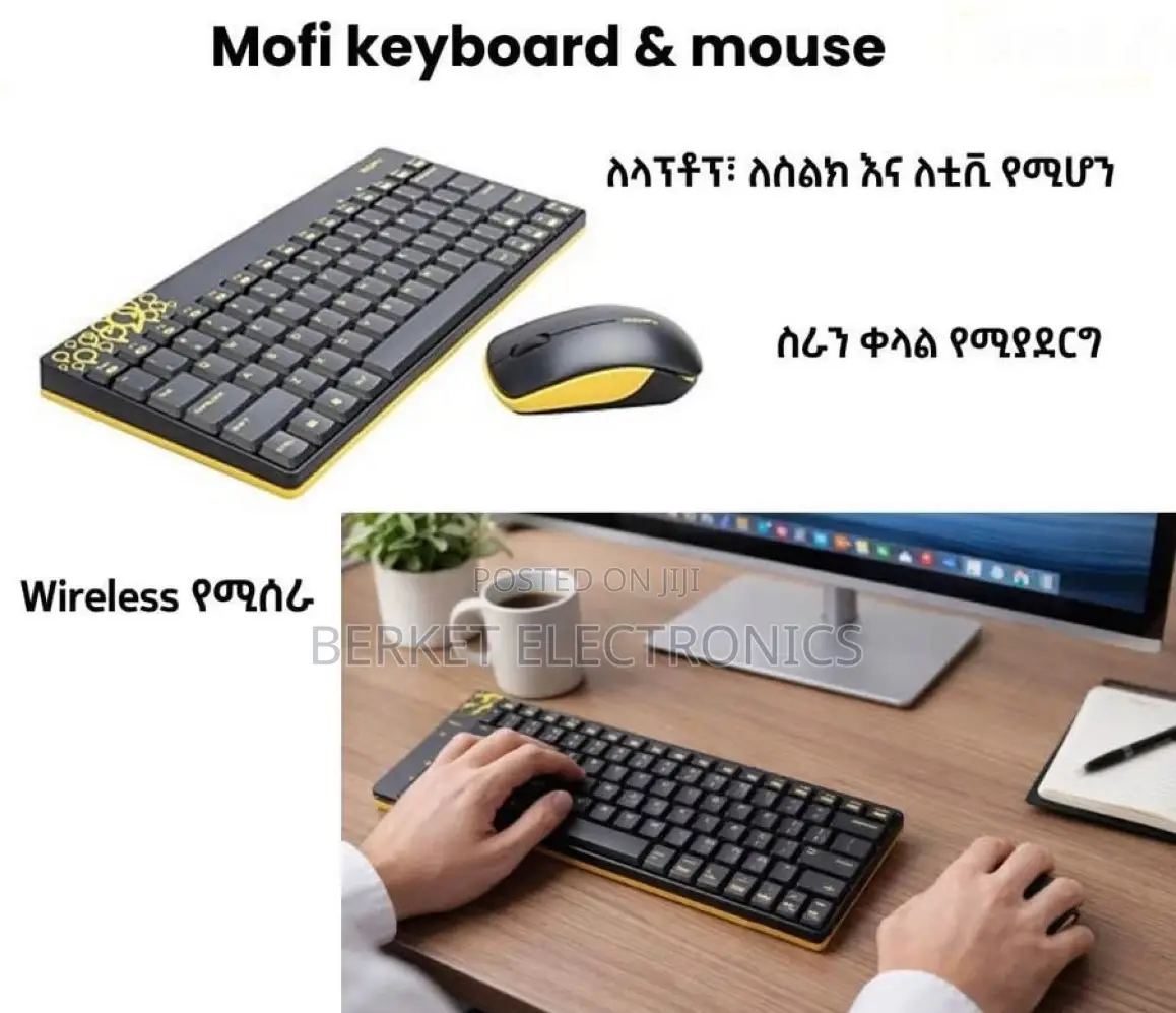Wireless Keyboard and Mouse Combo Mofii Wireless Mouse and Keyboard
