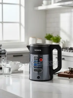  Rowia 2 Litter Boiler