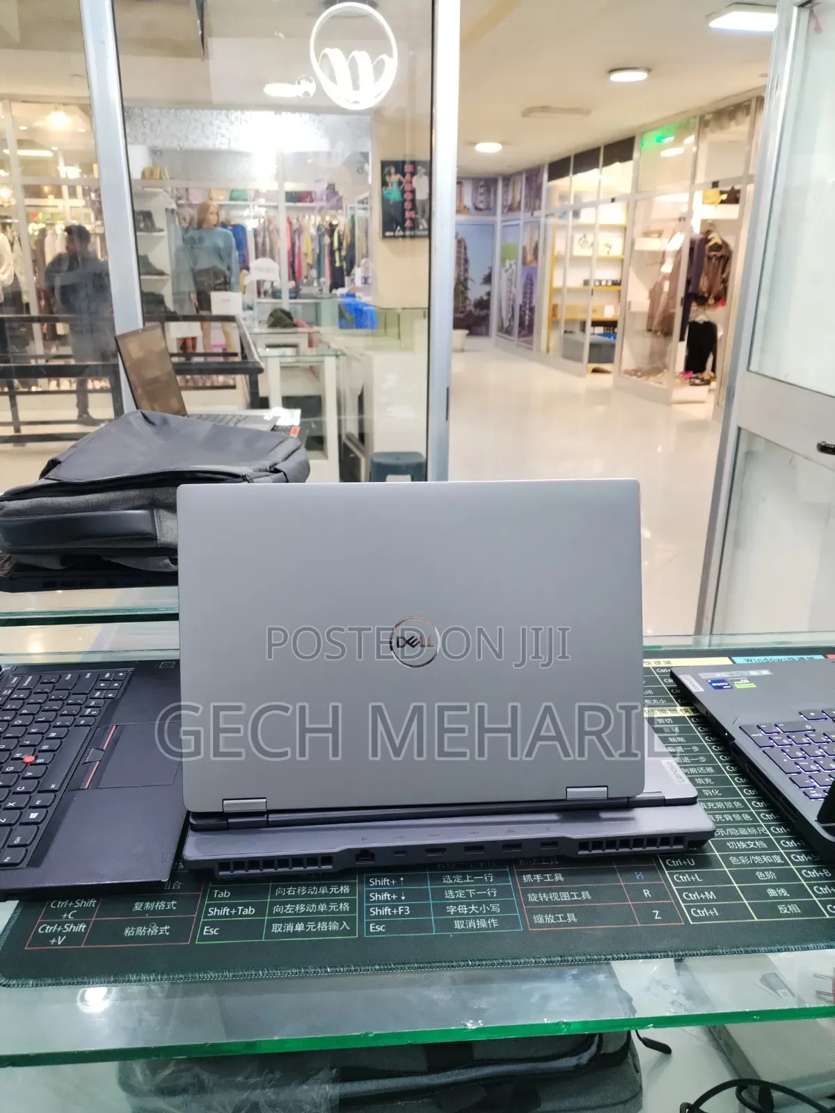 New Laptop Dell Latitude 7450 32GB Intel Core Ultra 7 SSD 512GB