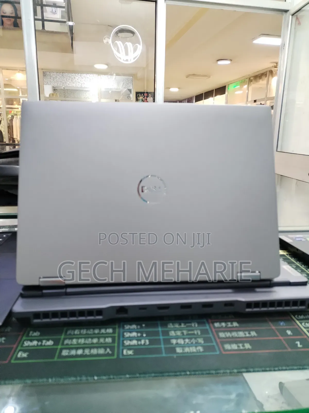 New Laptop Dell Latitude 7450 32GB Intel Core Ultra 7 SSD 512GB