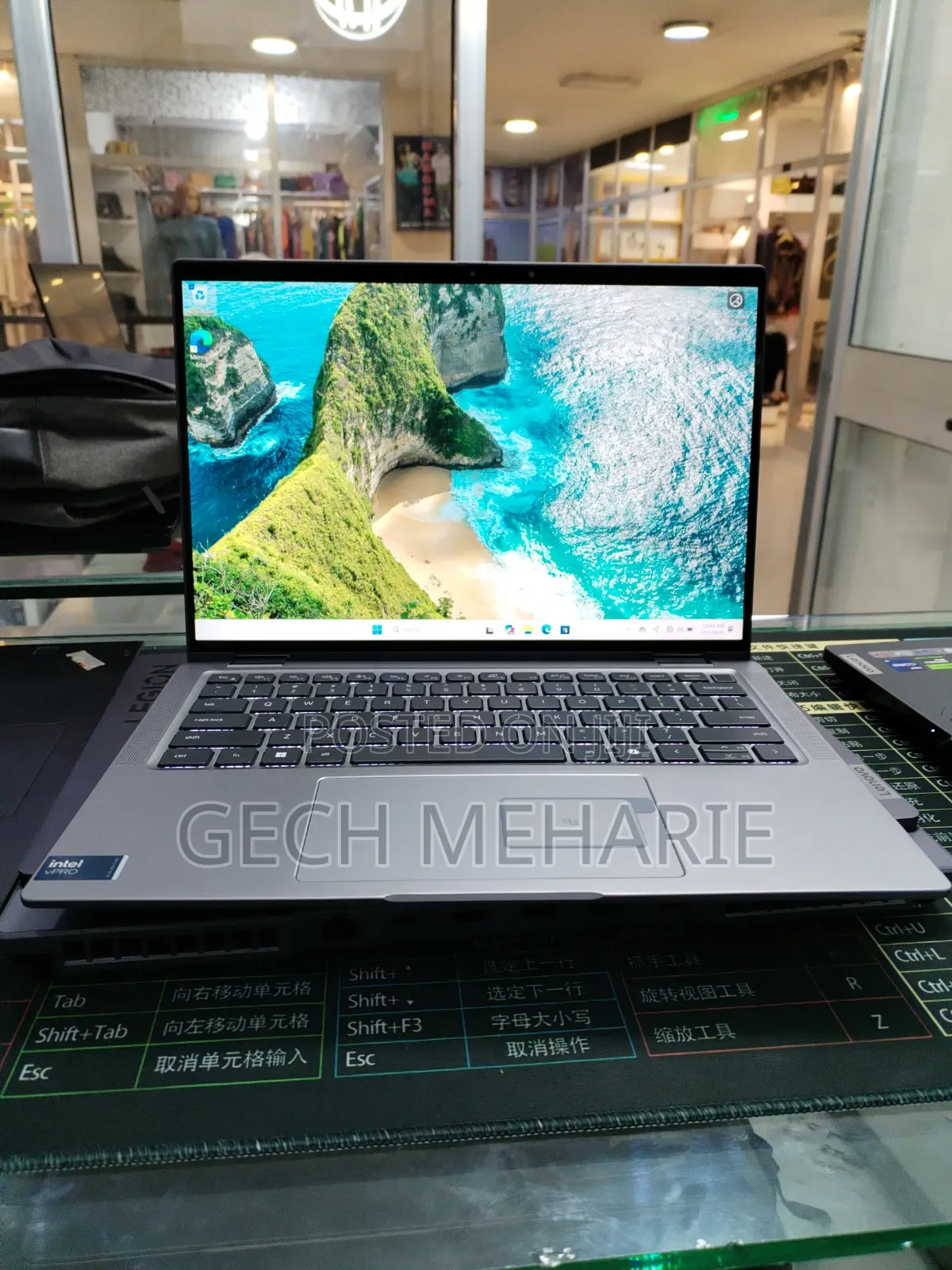 New Laptop Dell Latitude 7450 32GB Intel Core Ultra 7 SSD 512GB