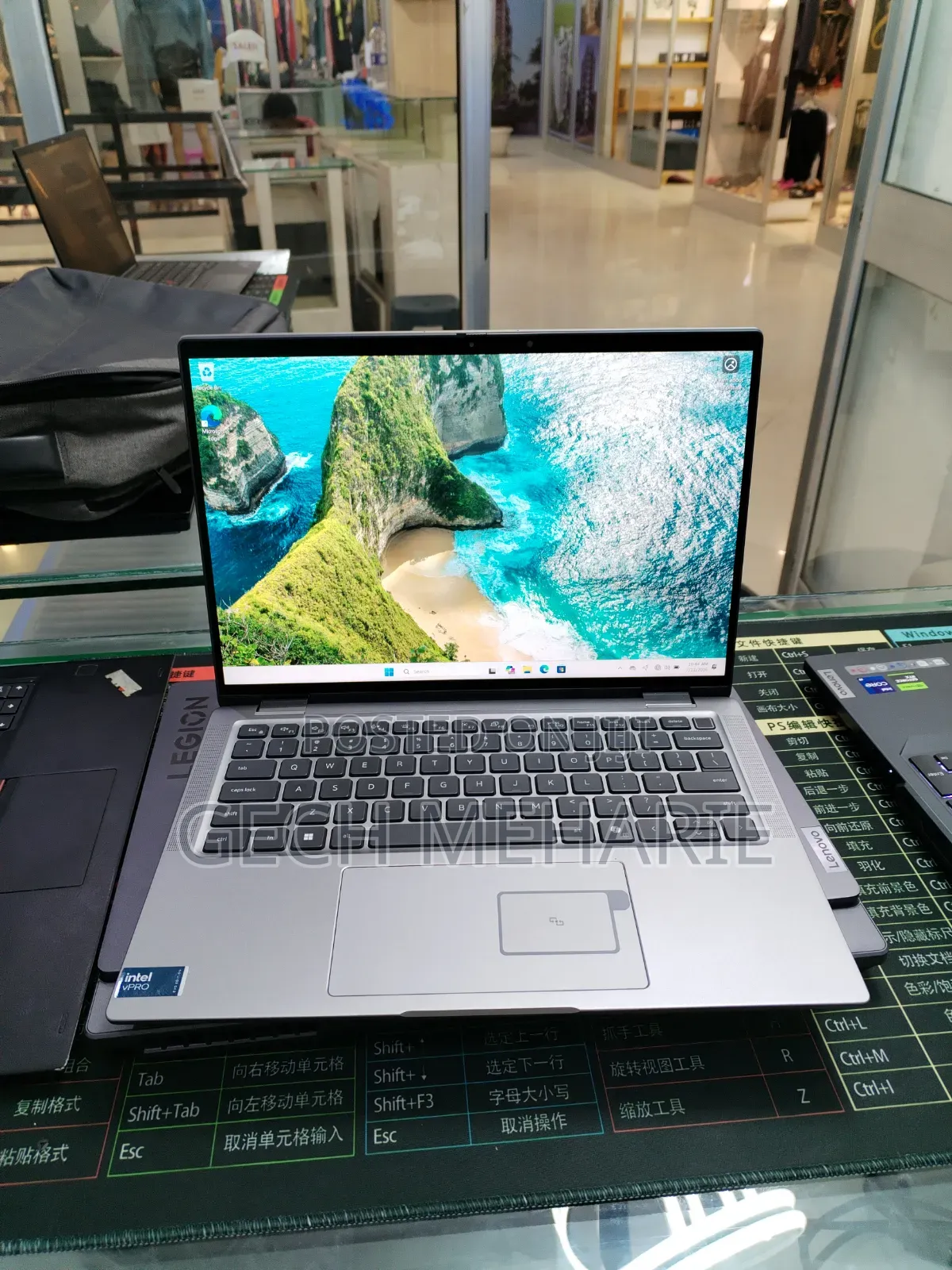 New Laptop Dell Latitude 7450 32GB Intel Core Ultra 7 SSD 512GB