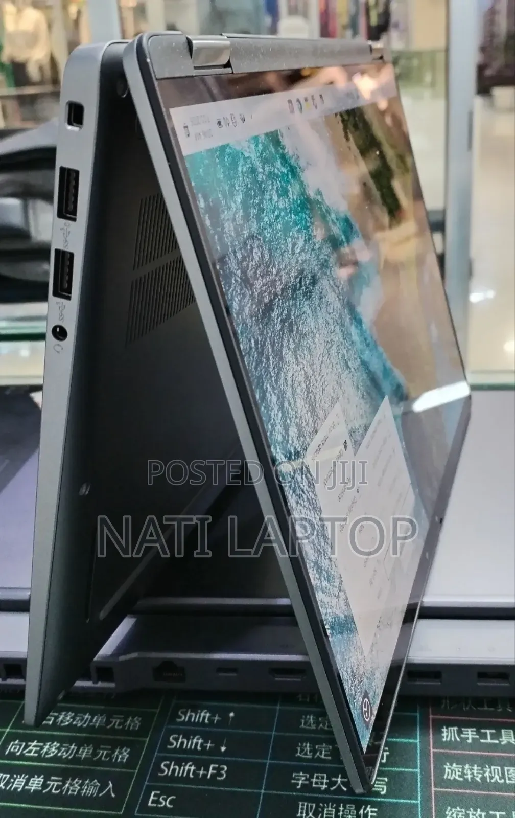 New Laptop Dell Latitude 7450 32GB Intel Core Ultra 7 SSD 512GB
