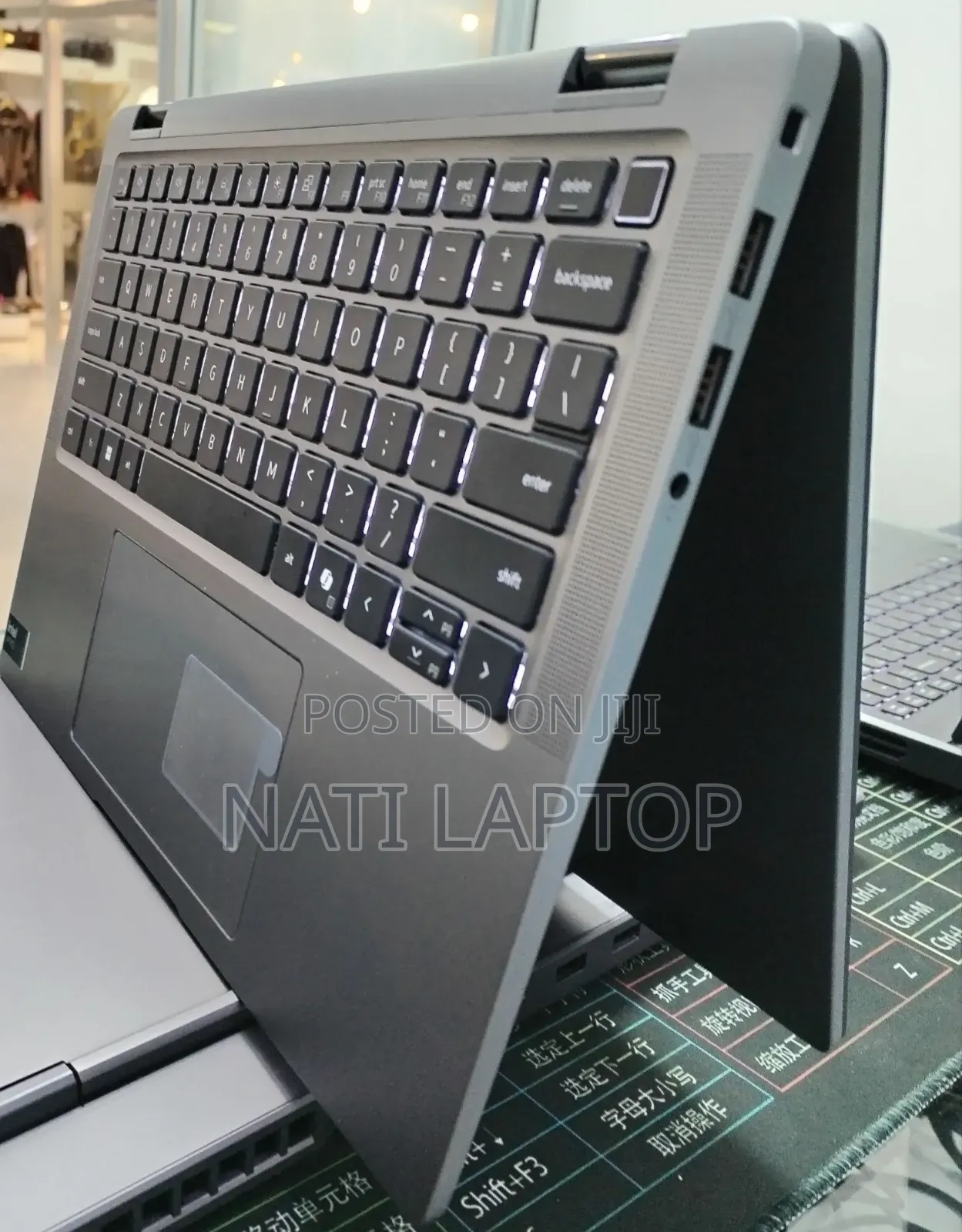 New Laptop Dell Latitude 7450 32GB Intel Core Ultra 7 SSD 512GB