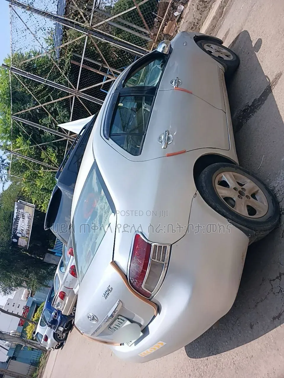 Toyota Yaris 2007 Silver