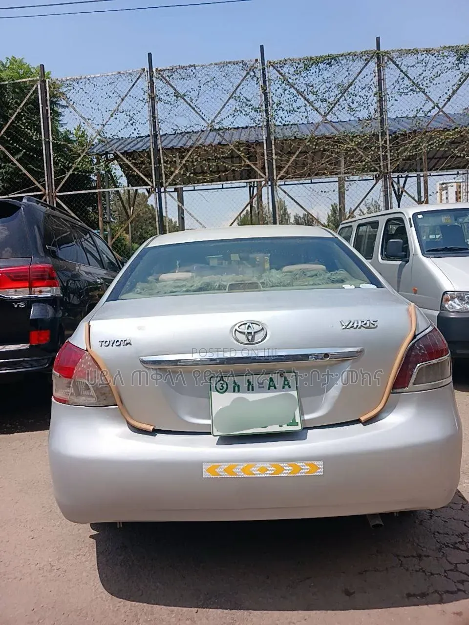 Toyota Yaris 2007 Silver