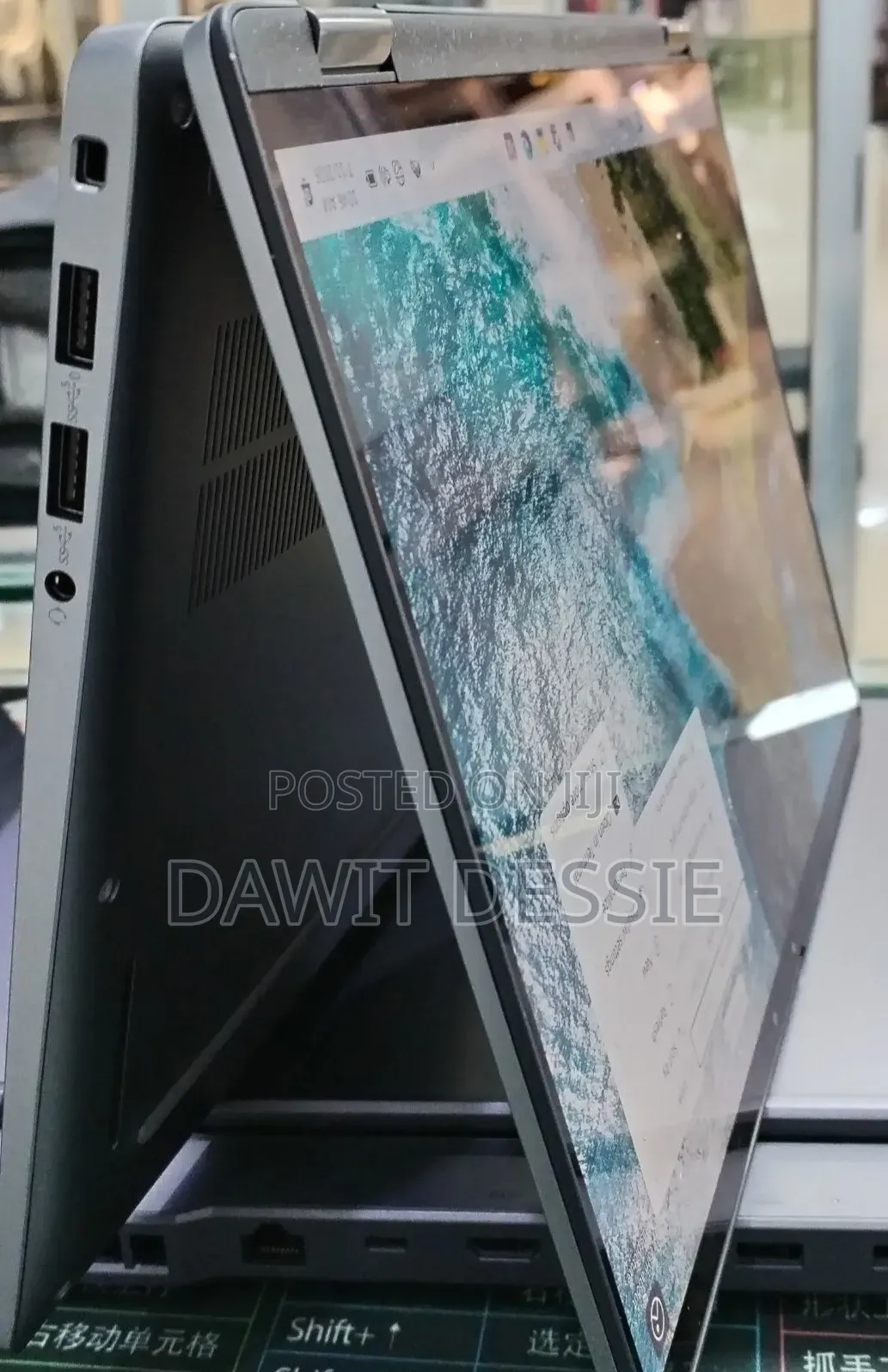 New Laptop Dell Latitude 7450 32GB Intel Core Ultra 7 SSD 512GB
