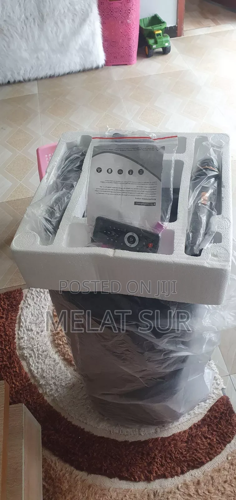 Brand New Digital Sound System