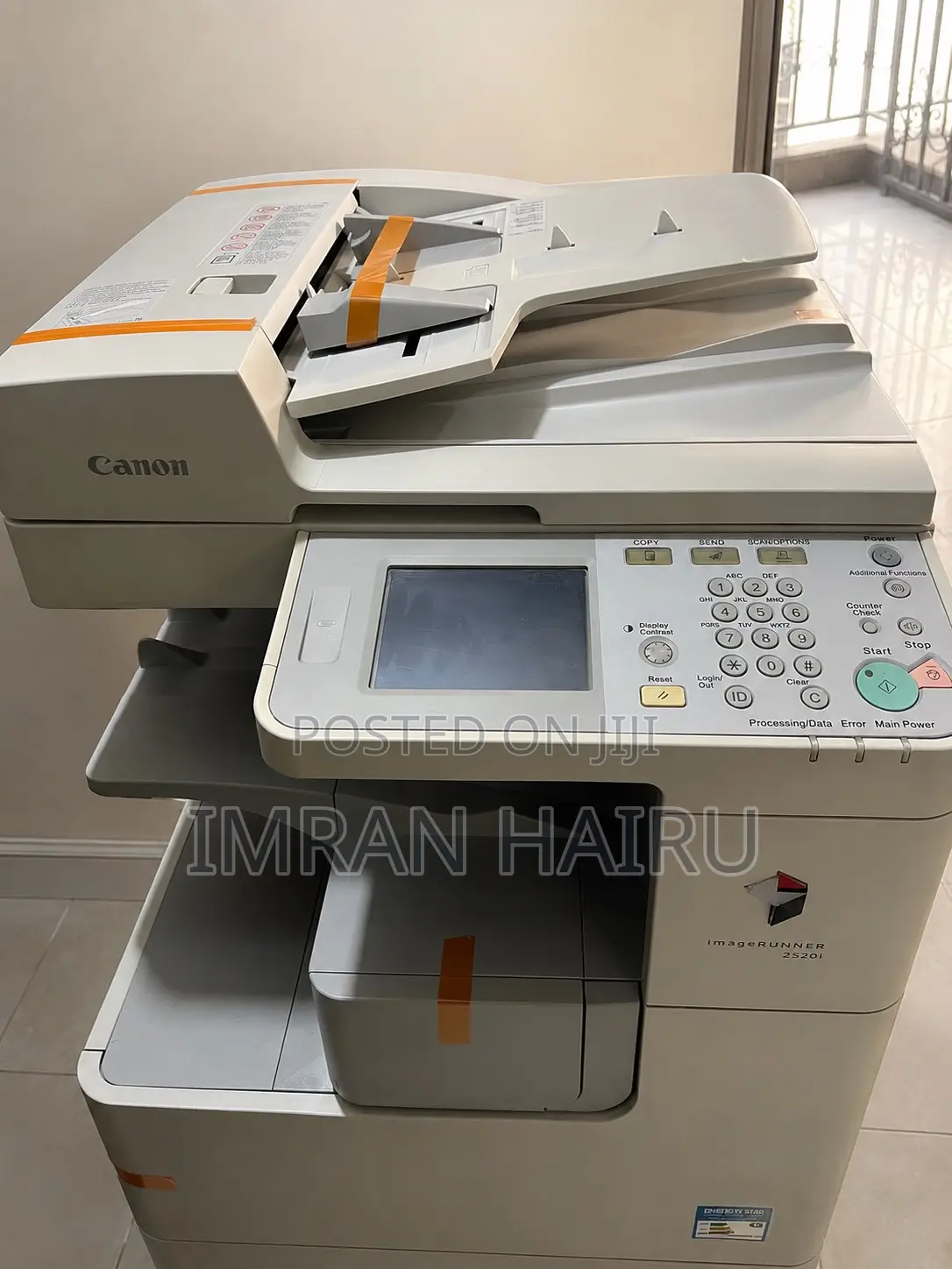 Canon 2520 Photocopier Machine
