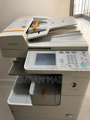 Canon 2520 Photocopier Machine