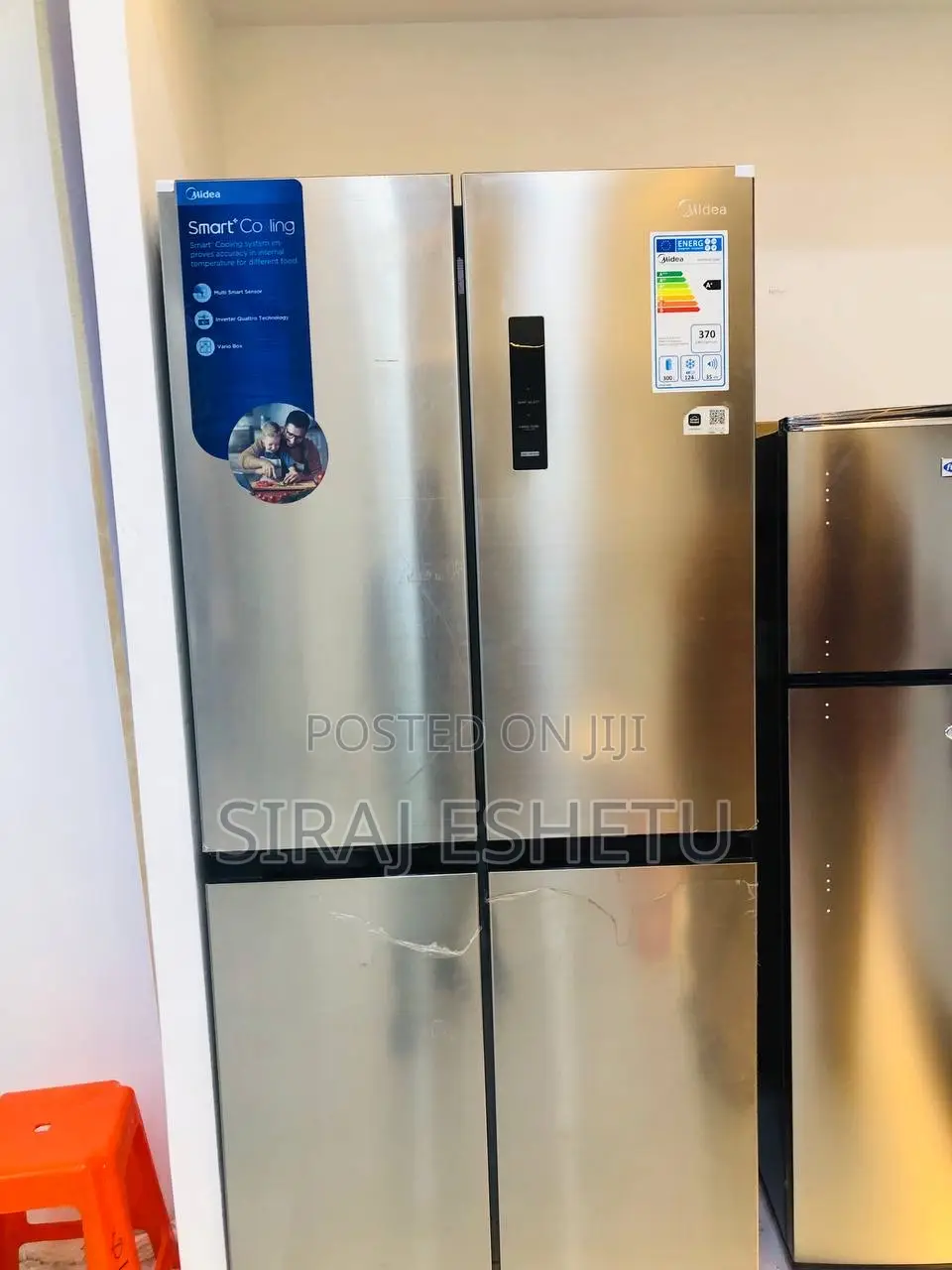 Refrigerator