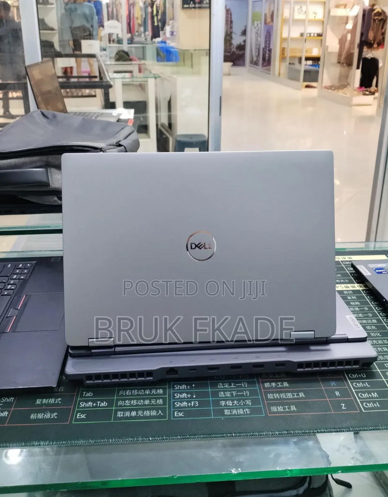 New Laptop Dell Latitude 7450 32GB Intel Core Ultra 7 SSD 512GB