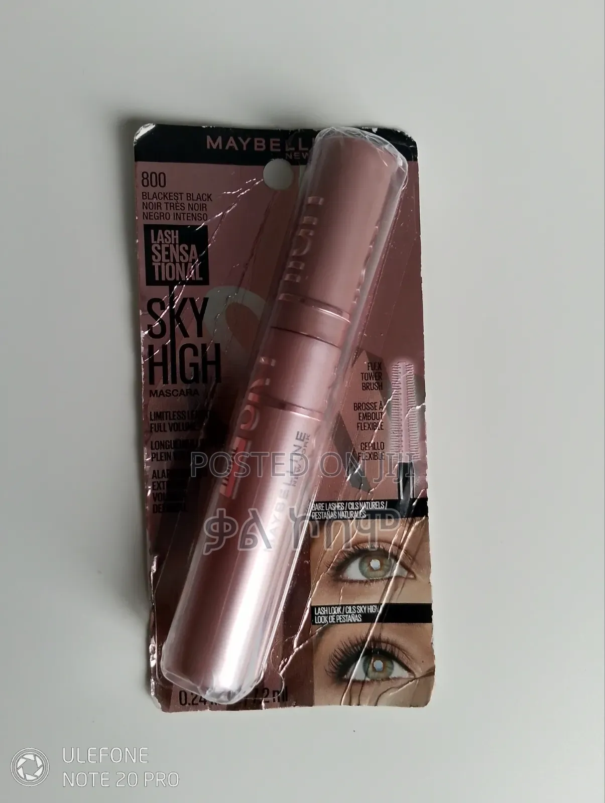 Sky High Mascara Usa
