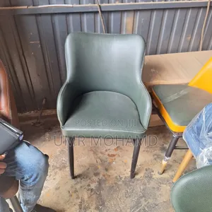 Cafe Chair Leazer