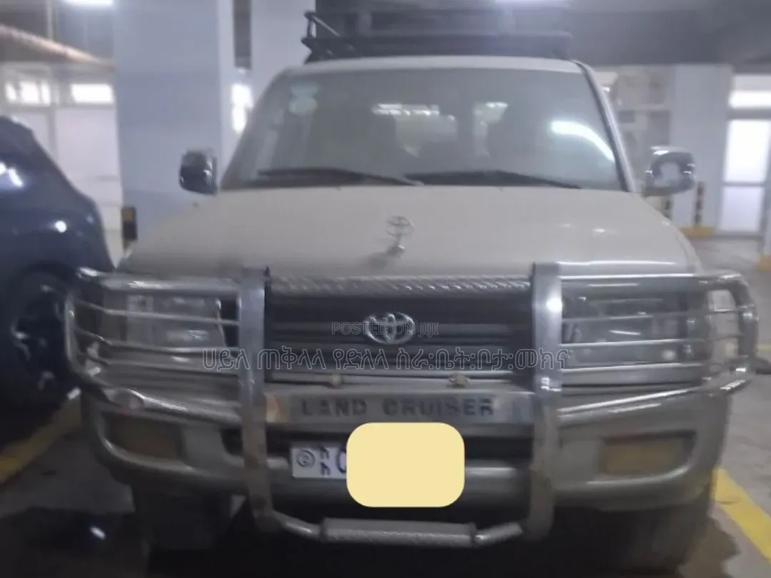 Toyota Land Cruiser 2002 Gold