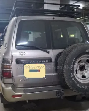 Toyota Land Cruiser 2002 Gold