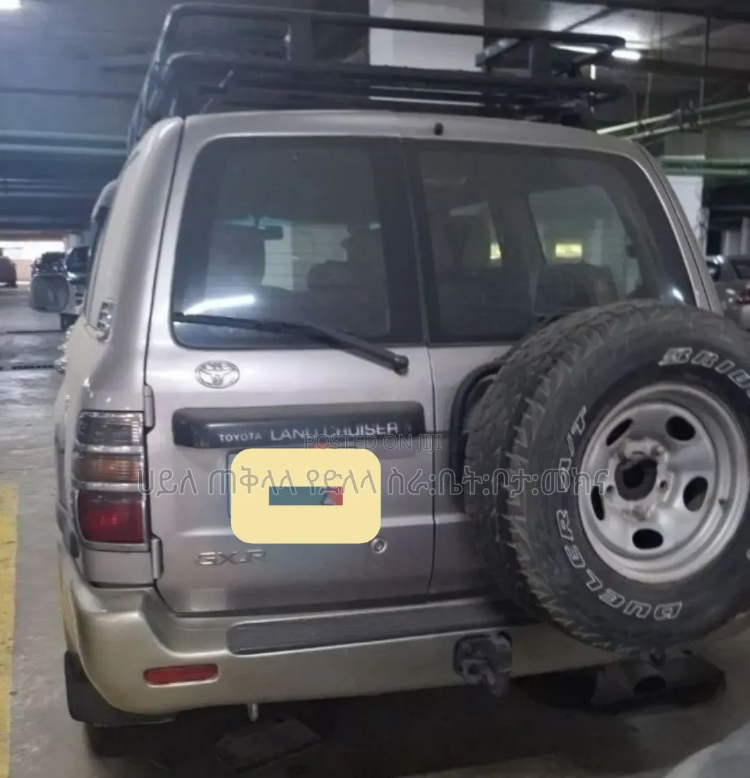 Toyota Land Cruiser 2002 Gold