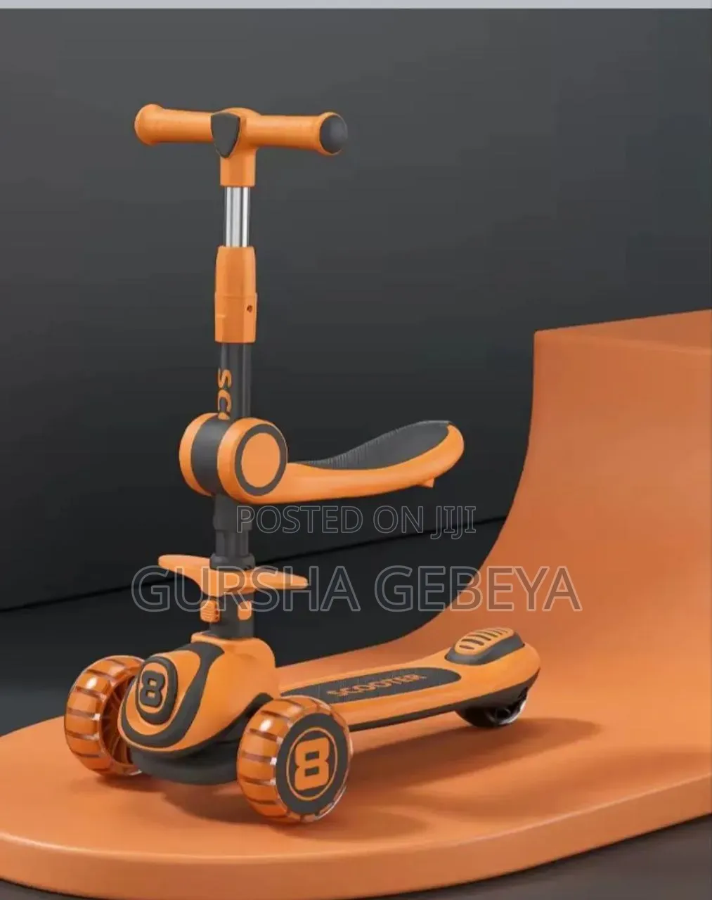 Kids Scooter ስኩተሩ ቢፈጥን ፍጥነቱን መቆጣጠሪያ ፍሬን ያለው