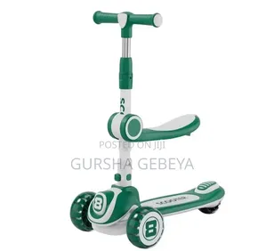 Kids Scooter ስኩተሩ ቢፈጥን ፍጥነቱን መቆጣጠሪያ ፍሬን ያለው