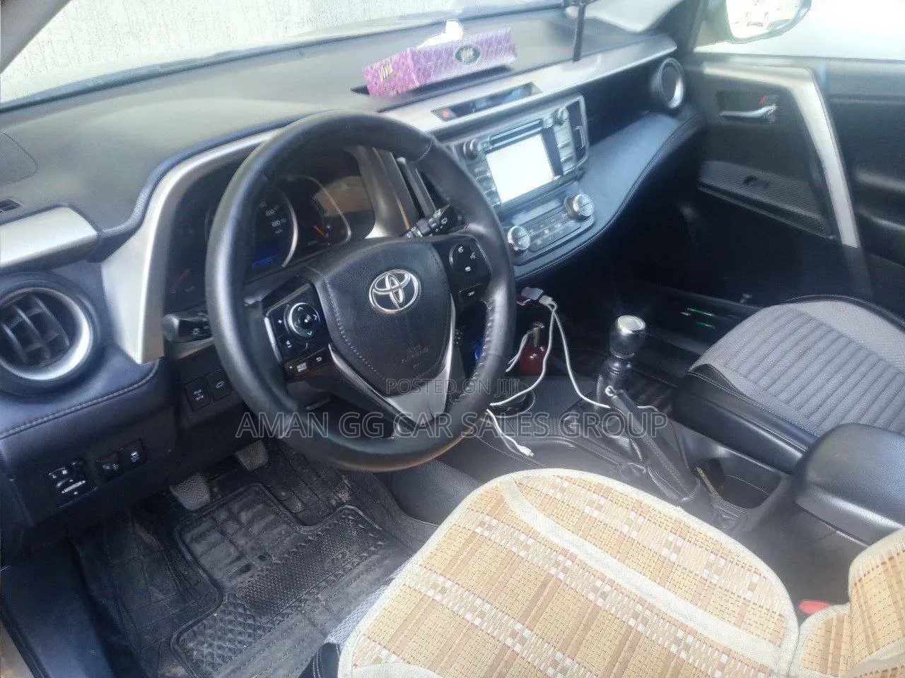 Toyota RAV4 2014 Maroon