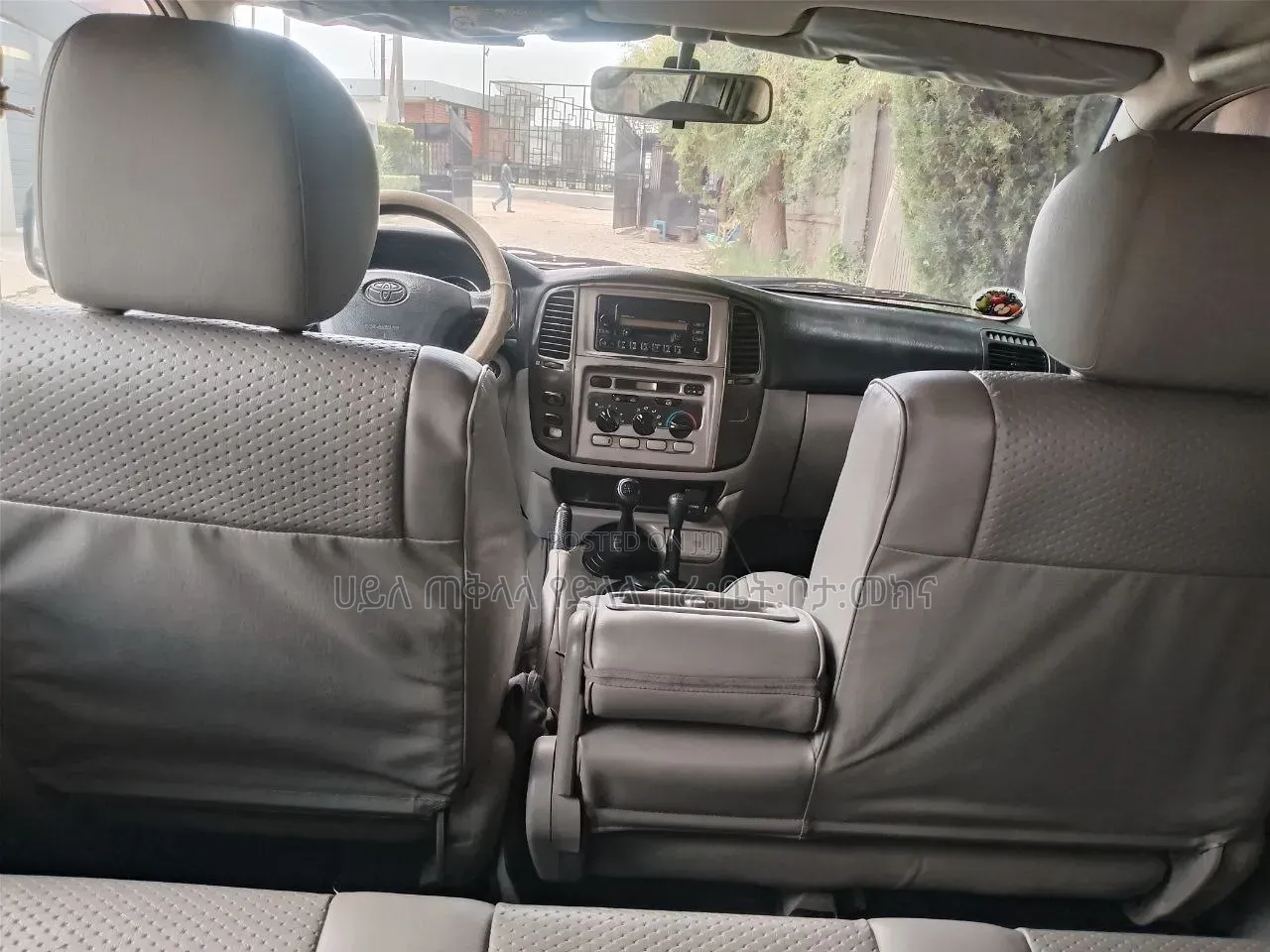 Toyota Land Cruiser 2004 Pink
