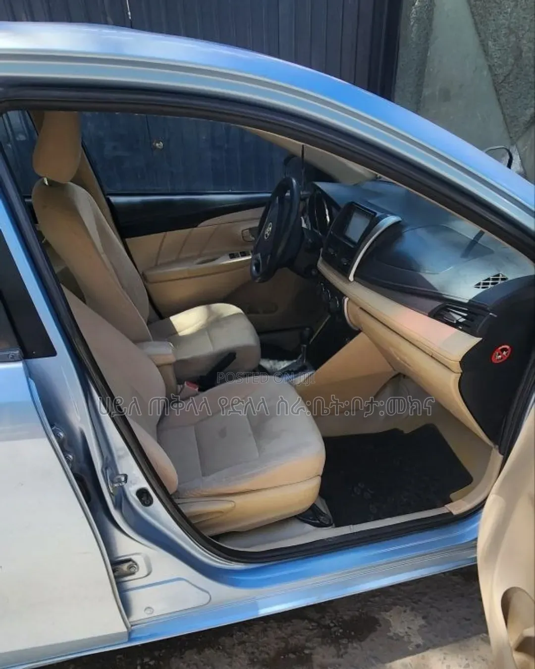 Toyota Yaris 2014 Blue