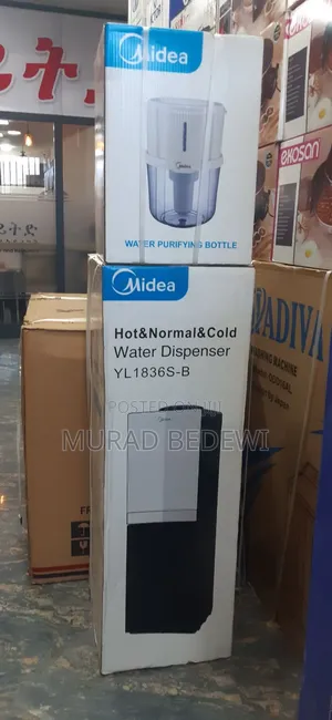 Dispensers